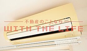 プライマリー久留米津福駅前 103号 ｜ 福岡県久留米市津福本町1632-4（賃貸アパート1R・1階・25.01㎡） その29