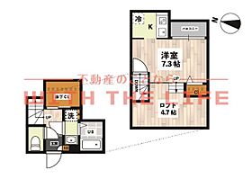 ADC小郡ブルク  ｜ 福岡県小郡市小郡1055-10（賃貸アパート1K・1階・21.60㎡） その2