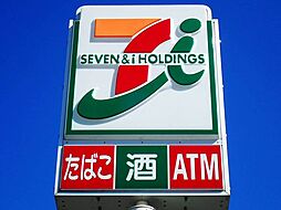 【コンビニエンスストア】セブンイレブン 久留米山川店まで376ｍ