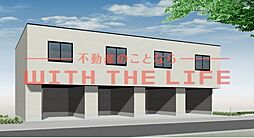 GARAGE HOUSE　AIKAWA（ガレージハウスアイカワ）