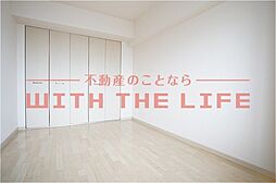 使い勝手のいい洋室です