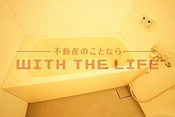 コンパクトで使いやすいお風呂です