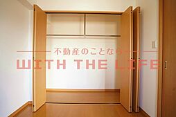 専用の収納スペースです