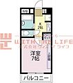 プレミール京町5階3.3万円