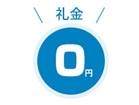 レオーネ成増駅前 103号室 ｜ 東京都板橋区成増１丁目23-10（賃貸マンション1LDK・1階・41.16㎡） その8