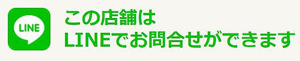 コンポジット新宿 203号室｜東京都渋谷区代々木３丁目(賃貸マンション1K・2階・22.33㎡)の写真 その4