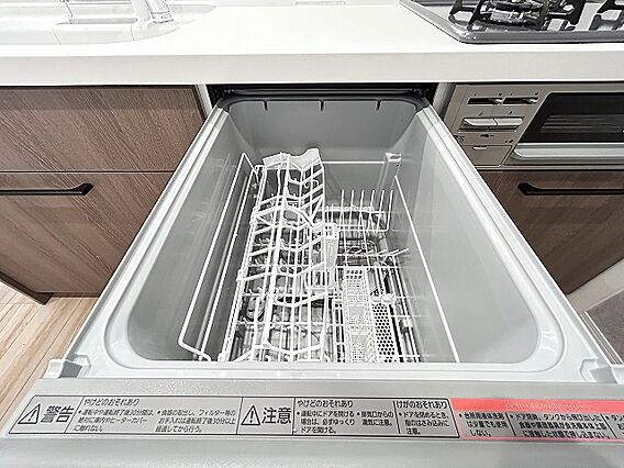 後片付けもラク...