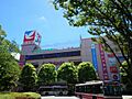 イトーヨーカド...
