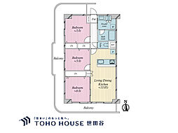 大鳥居駅 4,480万円