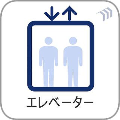 その他 パークコート虎ノ門愛宕タワー 26階/-