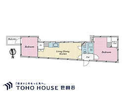 祐天寺駅 3,980万円