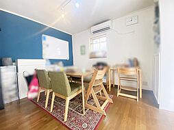 三鷹市中原1丁目 中古戸建