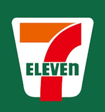 セブンイレブン...