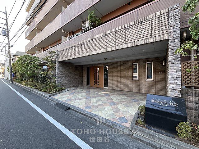 周辺 レジデンシャルフラッツ喜多見 3階/-