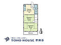 第二西武マンション4階798万円