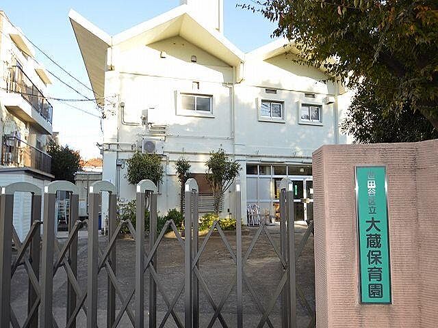 周辺 シャロン・ド・成城 3階/-