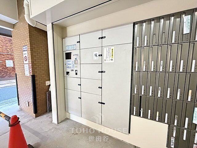 その他 プライムステイ築地 9階/-