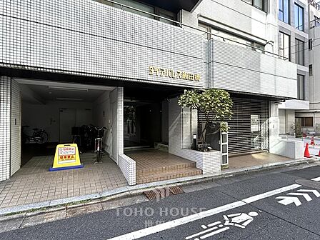 オーナーチェンジ物件です。「飯田橋」駅まで徒歩4分の立地!是非お気軽にお問い合わせくださいませ。