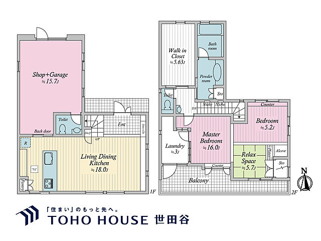 間取り 調布市深大寺北町3丁目