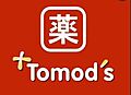 トモズ麻布十番...