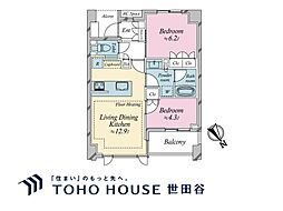 グランスイート不動前シティテラス 2LDKの間取図画像