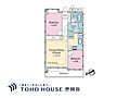 ライオンズマンション渋谷道玄坂3階11,999万円