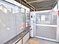 用賀なのはな保...