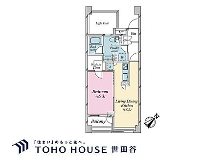 1LDK、専有面積41.1m2、バルコニー面積3.6m2