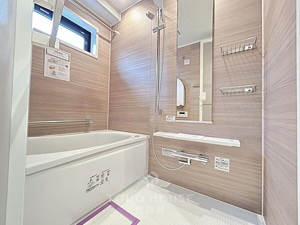 浴室を拡大表示