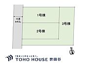 区割り図