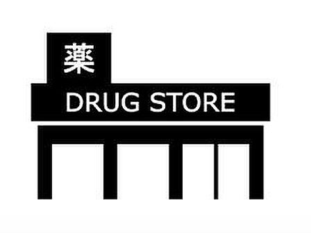 ハックドラッグ横浜関内店まで約131m