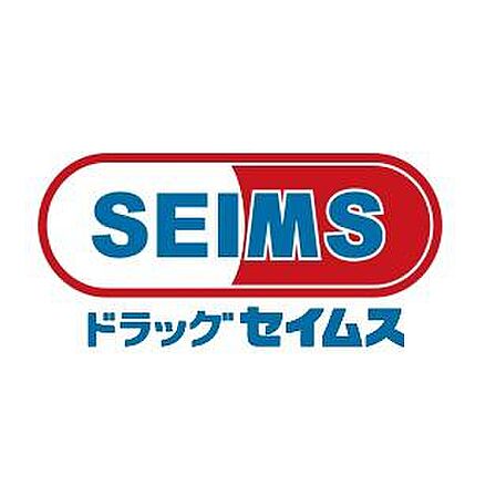ドラッグセイムス代々木西原店まで約133m