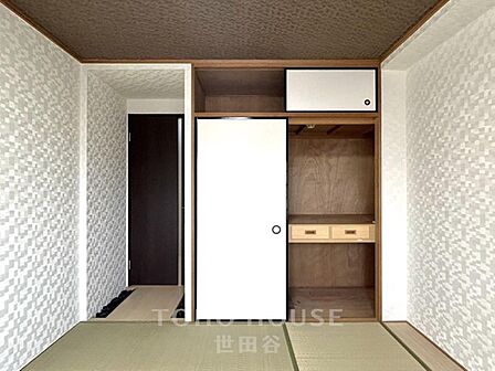 メゾネットタイプ住戸。陽当り・通風・眺望良好。ペット飼育相談可。是非お気軽にお問い合わせください