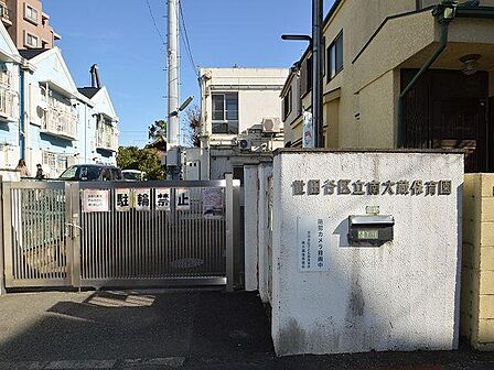 南大蔵保育園まで約342m