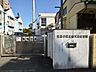 周辺：南大蔵保育園まで約342m
