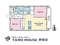 ルネ浜田山5階6,790万円