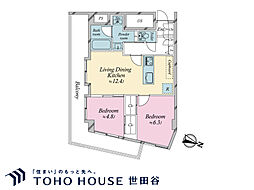 ライオンズマンション駒沢