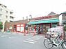 周辺：まいばすけっと弦巻1丁目店まで約96m