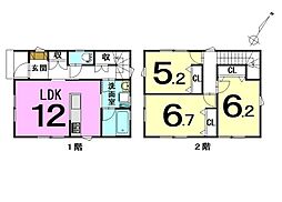 ESCAPE NEXT 久須志4丁目ハウスドゥ 青森中央