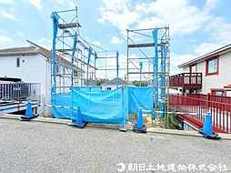 小田急永山駅 4,380万円