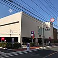 八百幸まで約6...
