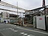 その他：京王線『西調布駅』まで450ｍ