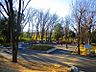 周辺：王禅寺公園まで約950ｍ！