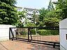周辺：川崎市立久本小学校まで約900m
