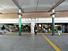 周辺：東急田園都市線・東急大井町線「溝の口駅」まで約750m