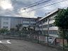 周辺：心豊かで、自ら考え進んで行動する力や協力する心を育む教育に取り組んでいる小学校です。笑顔と活力にあふれる学校です。