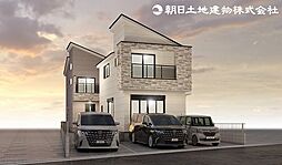 狛江市元和泉1丁目 1