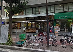 ルクレ新大阪レジデンス  ｜ 大阪府大阪市淀川区木川東４丁目（賃貸マンション1DK・5階・30.10㎡） その19