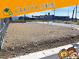 グッドライフタウン南川瀬　12号地　売地