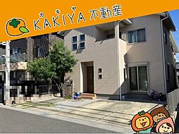 近江八幡市安土町 中古 戸建て